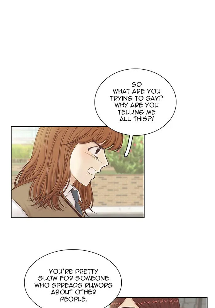 Read Odd Girl Out chapter 253.1 image 44 on Lezhin