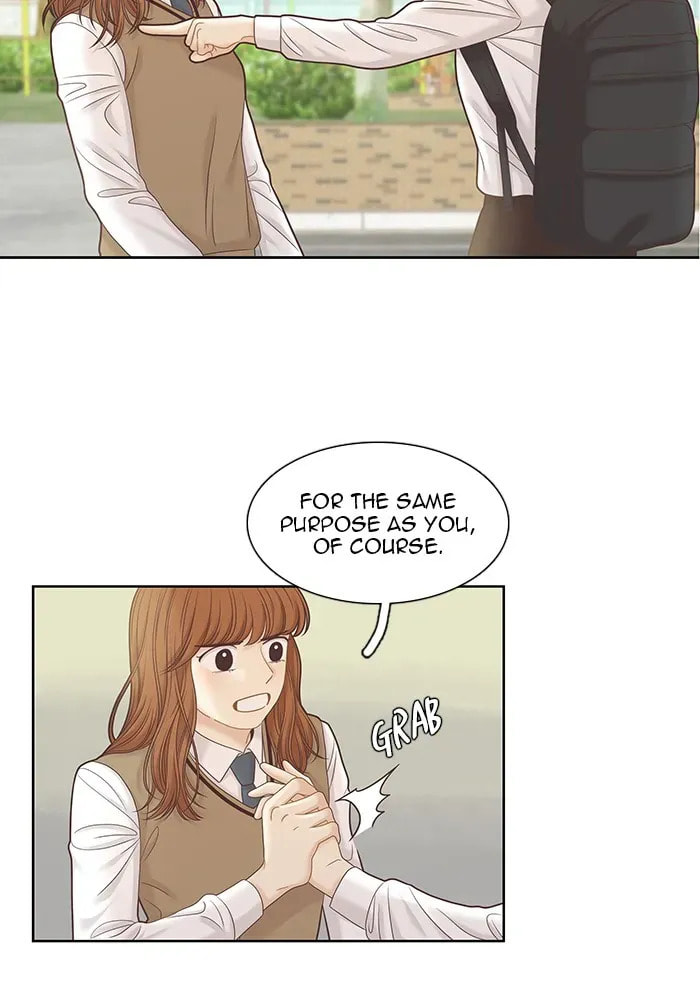 Read Odd Girl Out chapter 253.1 image 46 on Lezhin