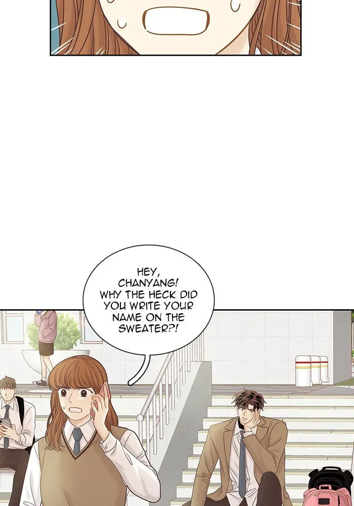 Read Odd Girl Out chapter 253.1 image 9 on Lezhin
