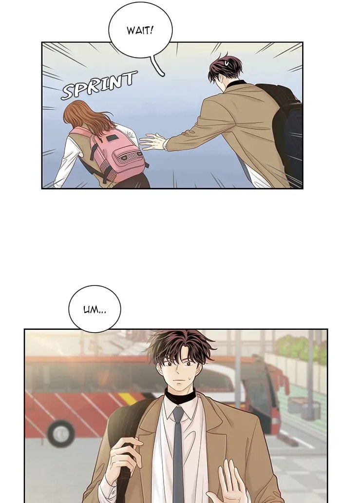 Read Odd Girl Out chapter 254.1 image 2 on Lezhin