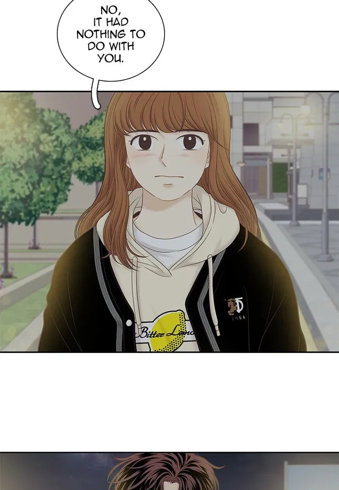 Read Odd Girl Out chapter 255.1 image 33 on Lezhin