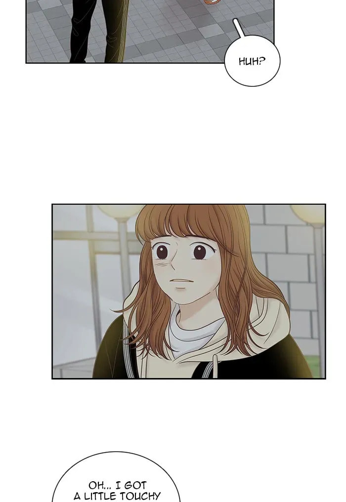 Read Odd Girl Out chapter 255.1 image 6 on Lezhin
