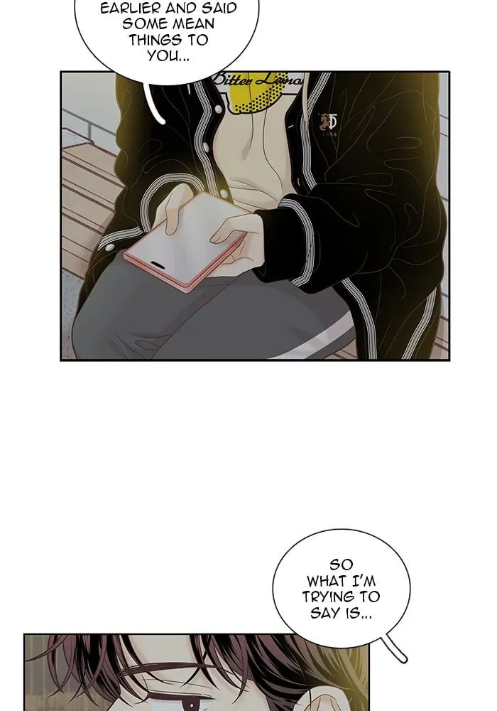 Read Odd Girl Out chapter 255.1 image 7 on Lezhin