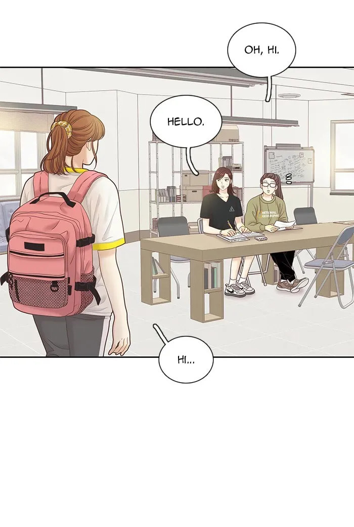 Read Odd Girl Out chapter 256.1 image 35 on Lezhin