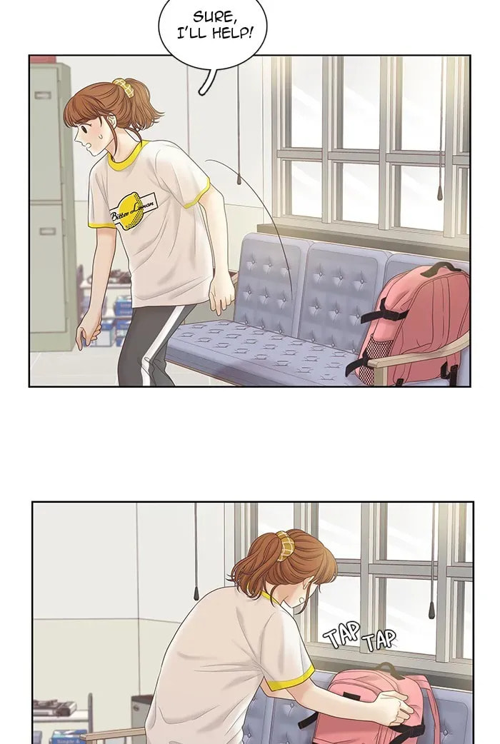 Read Odd Girl Out chapter 256.1 image 41 on Lezhin