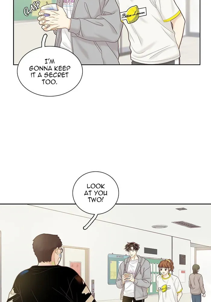 Read Odd Girl Out chapter 256.1 image 5 on Lezhin