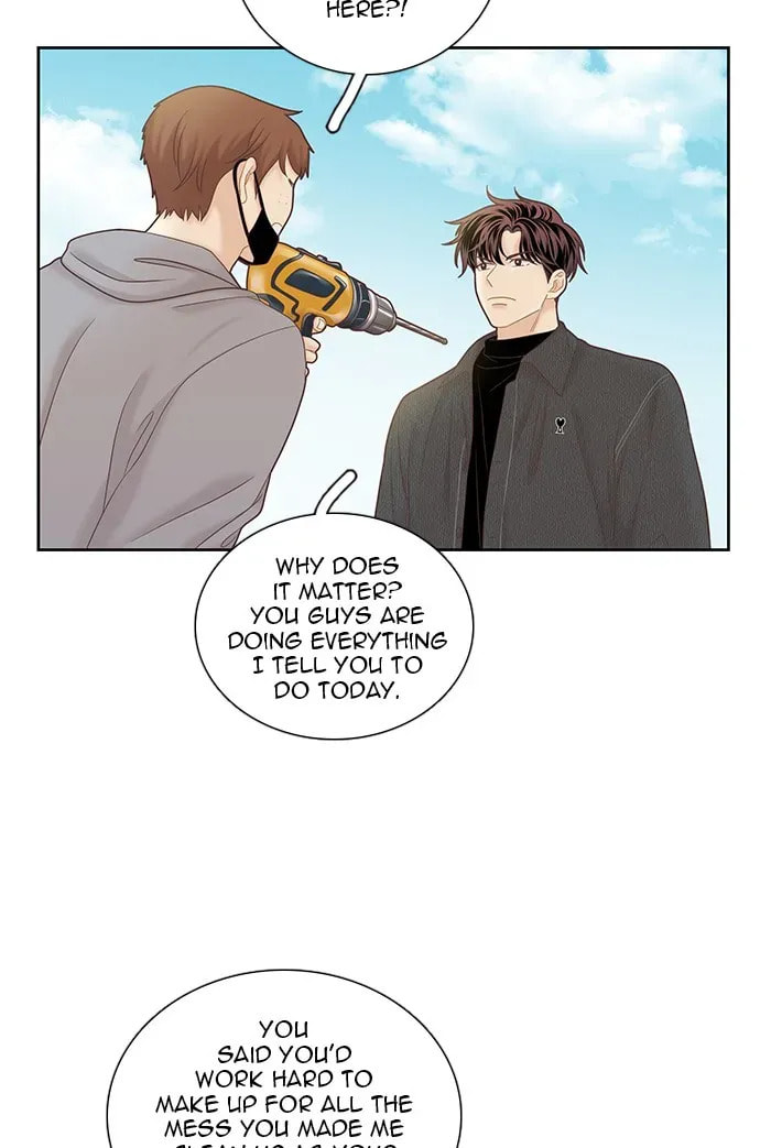 Read Odd Girl Out chapter 258.1 image 22 on Lezhin