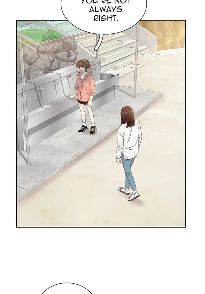 Read Odd Girl Out chapter 259.1 image 83 on Lezhin