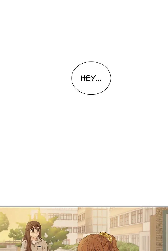Read Odd Girl Out chapter 261.1 image 2 on Lezhin