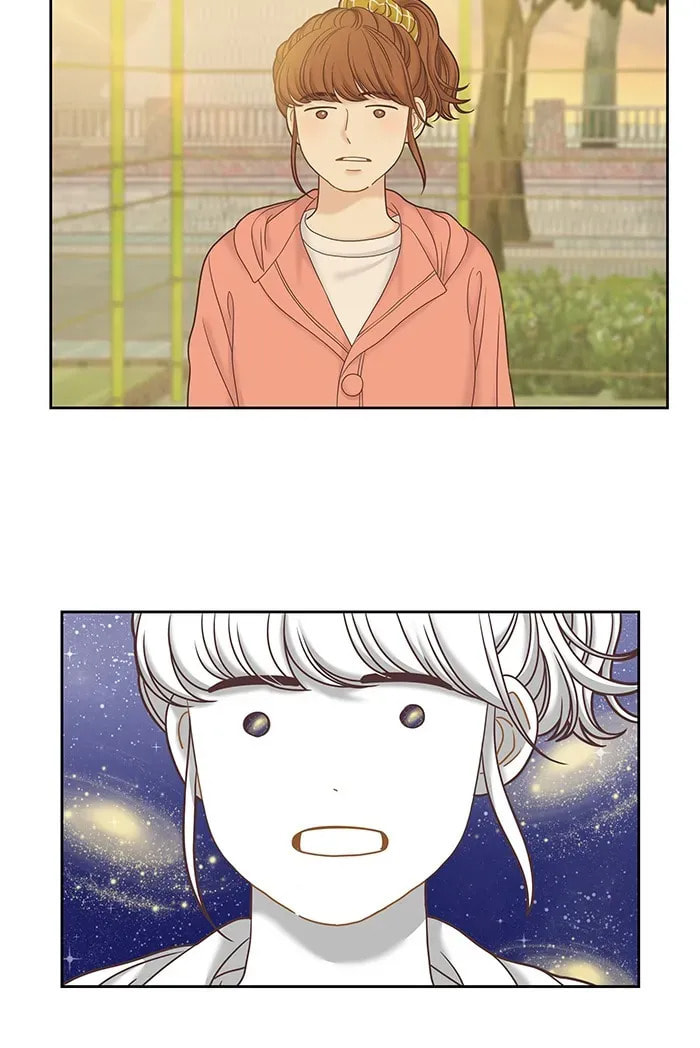 Read Odd Girl Out chapter 261.1 image 20 on Lezhin