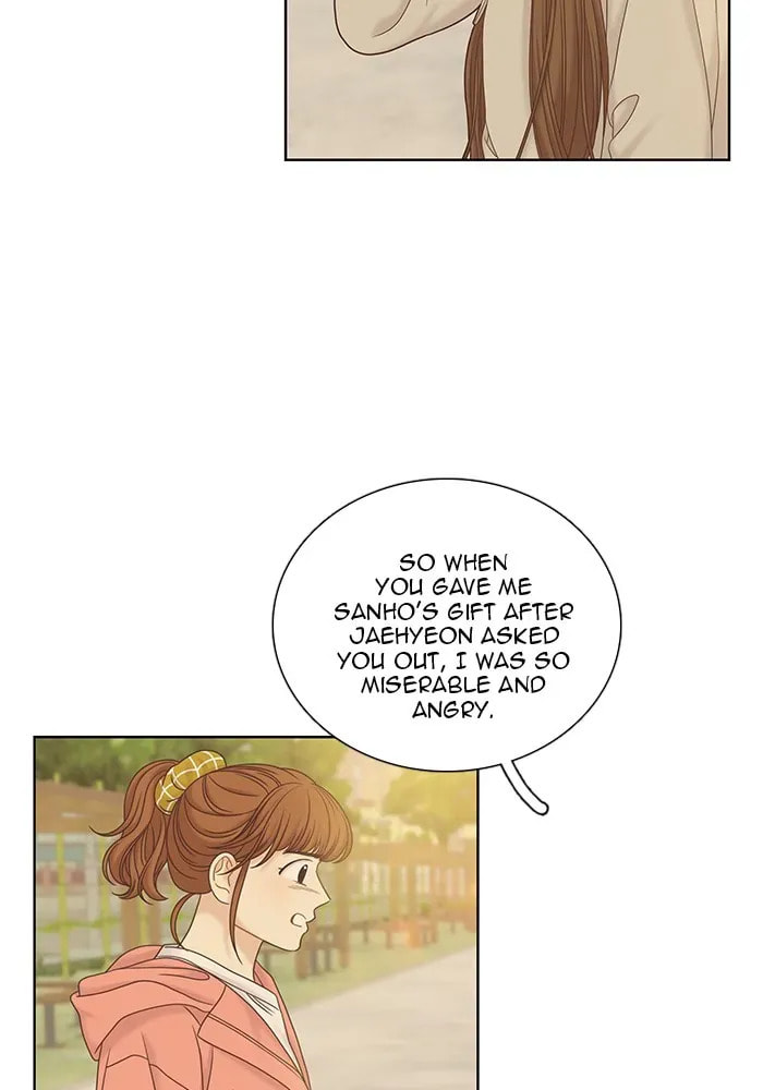 Read Odd Girl Out chapter 261.1 image 23 on Lezhin