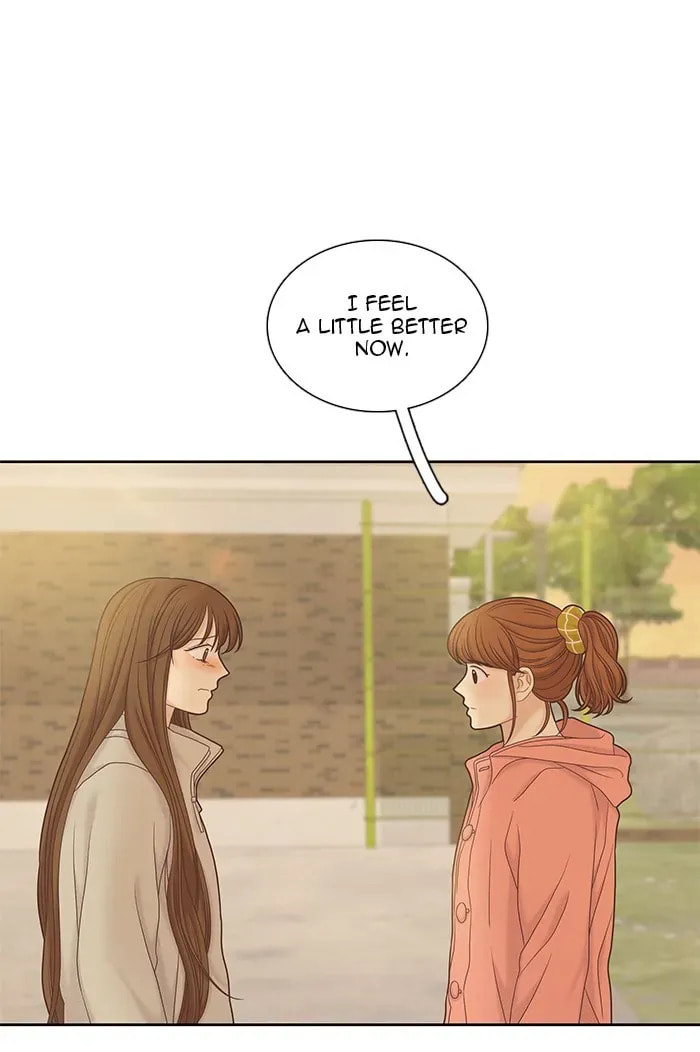 Read Odd Girl Out chapter 261.1 image 37 on Lezhin