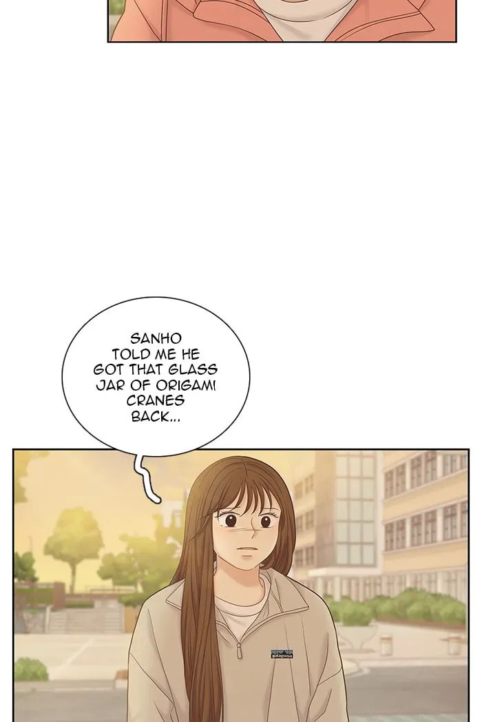 Read Odd Girl Out chapter 261.1 image 4 on Lezhin