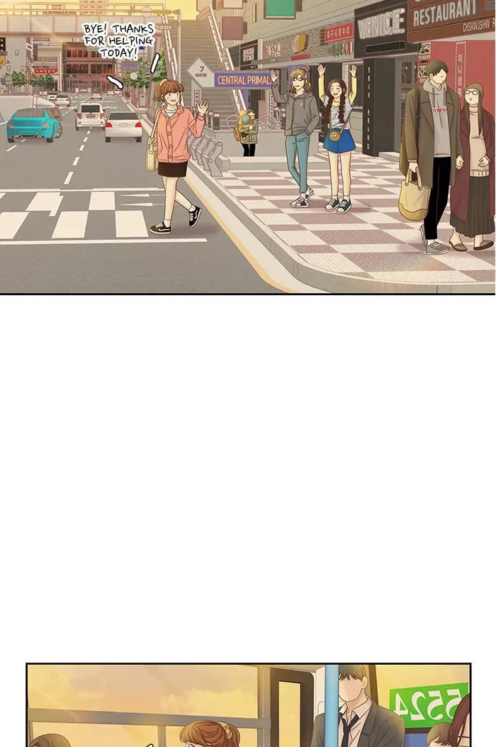 Read Odd Girl Out chapter 261.1 image 74 on Lezhin