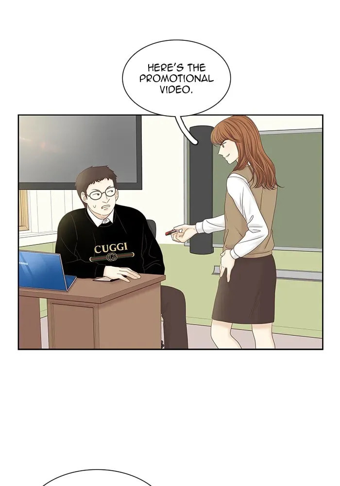 Read Odd Girl Out chapter 262.1 image 13 on Lezhin