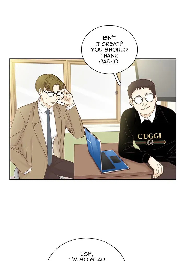 Read Odd Girl Out chapter 262.1 image 19 on Lezhin