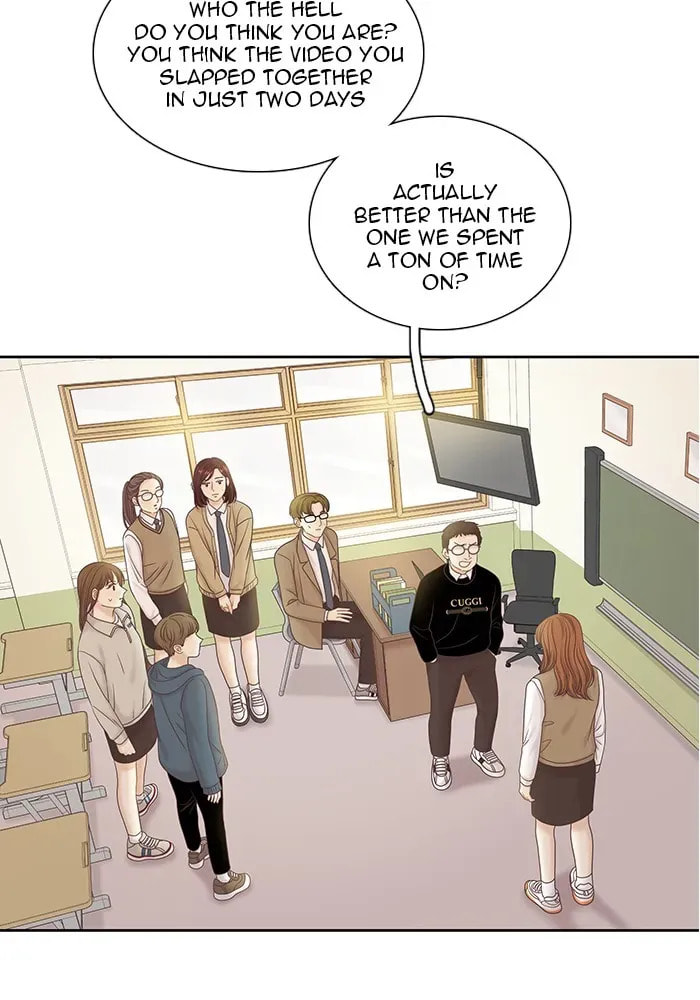 Read Odd Girl Out chapter 262.1 image 27 on Lezhin