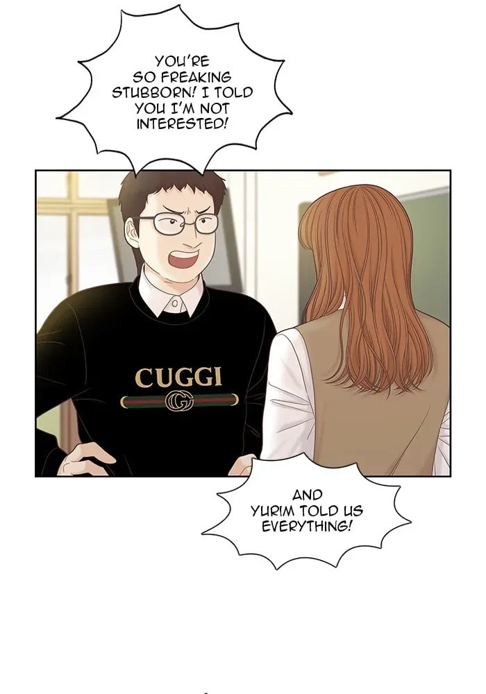 Read Odd Girl Out chapter 262.1 image 32 on Lezhin