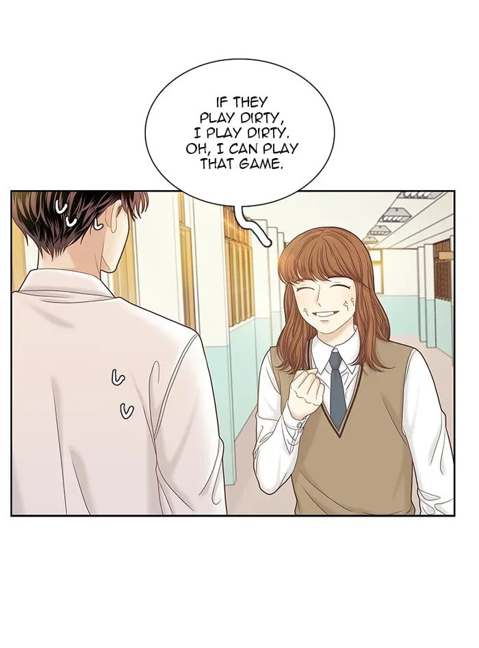 Read Odd Girl Out chapter 262.1 image 72 on Lezhin
