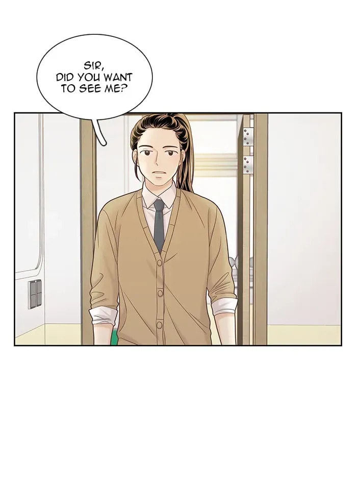 Read Odd Girl Out chapter 262.1 image 76 on Lezhin