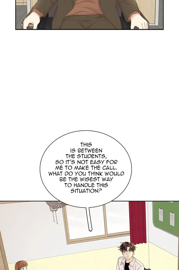 Read Odd Girl Out chapter 263.1 image 14 on Lezhin
