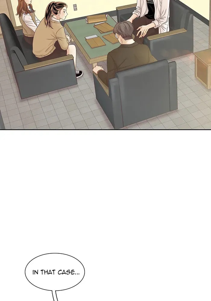 Read Odd Girl Out chapter 263.1 image 15 on Lezhin