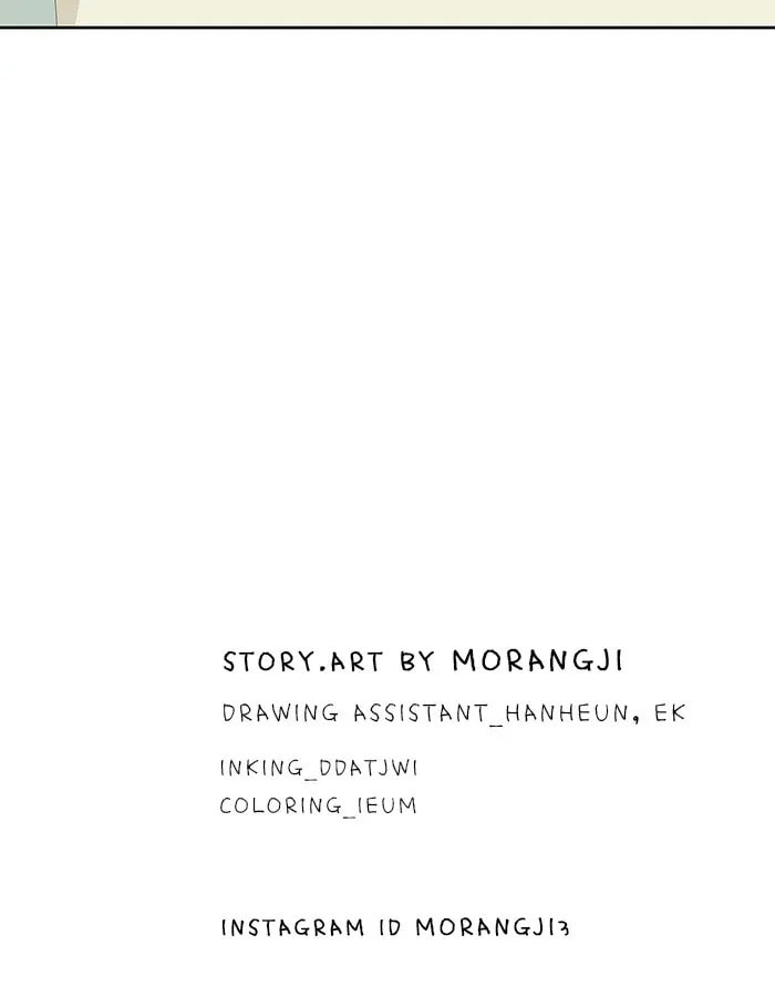 Read Odd Girl Out chapter 263.1 image 74 on Lezhin