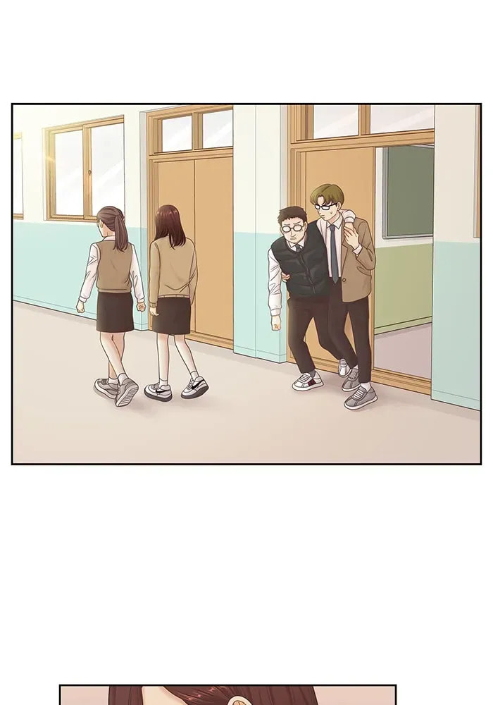 Read Odd Girl Out chapter 265.1 image 1 on Lezhin
