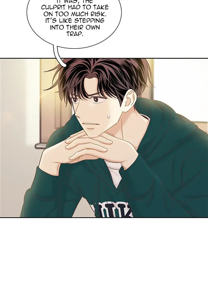 Read Odd Girl Out chapter 265.1 image 28 on Lezhin