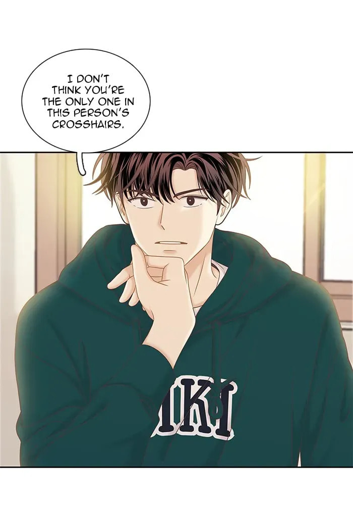Read Odd Girl Out chapter 265.1 image 32 on Lezhin