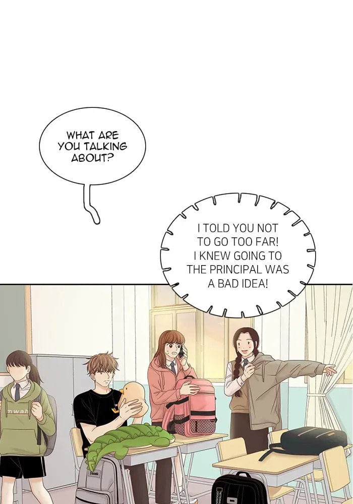 Read Odd Girl Out chapter 265.1 image 67 on Lezhin