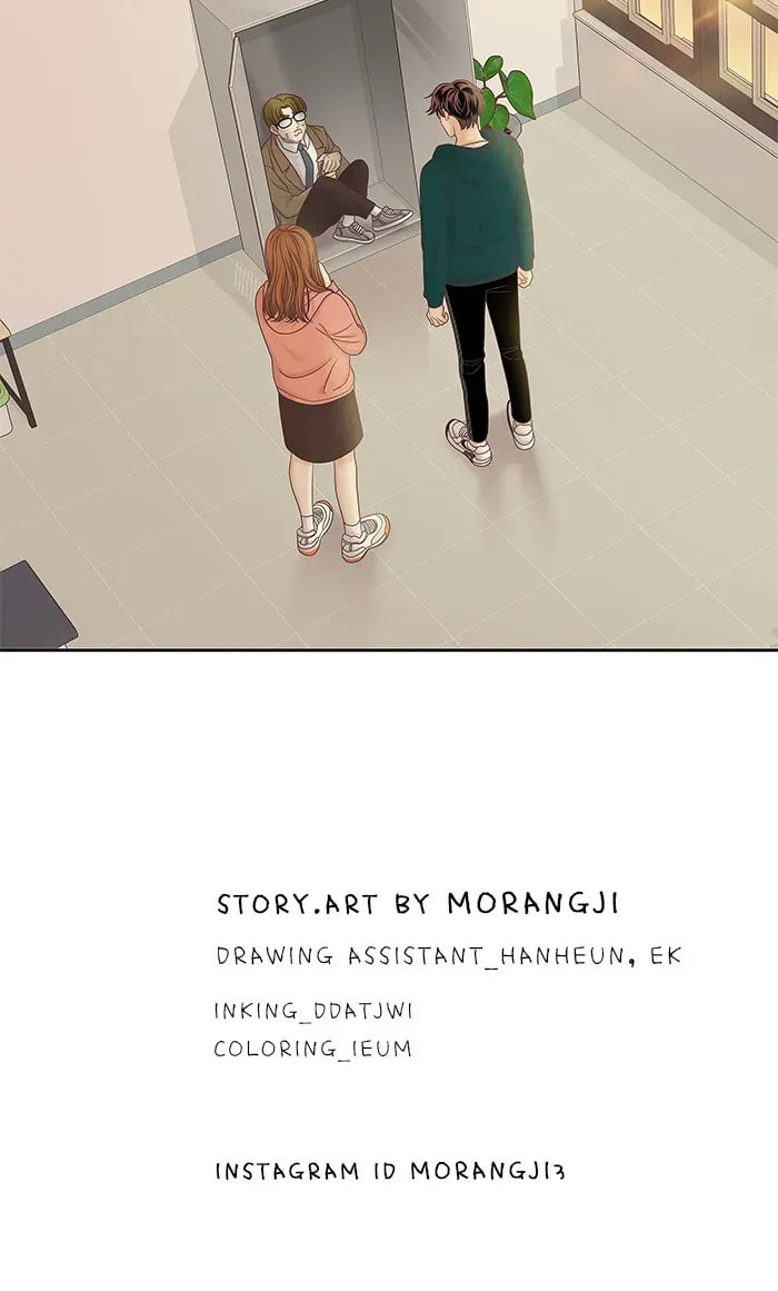Read Odd Girl Out chapter 265.1 image 90 on Lezhin