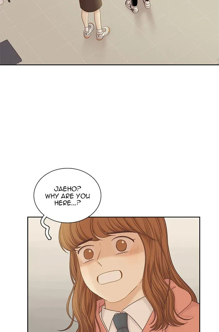 Read Odd Girl Out chapter 266.1 image 2 on Lezhin