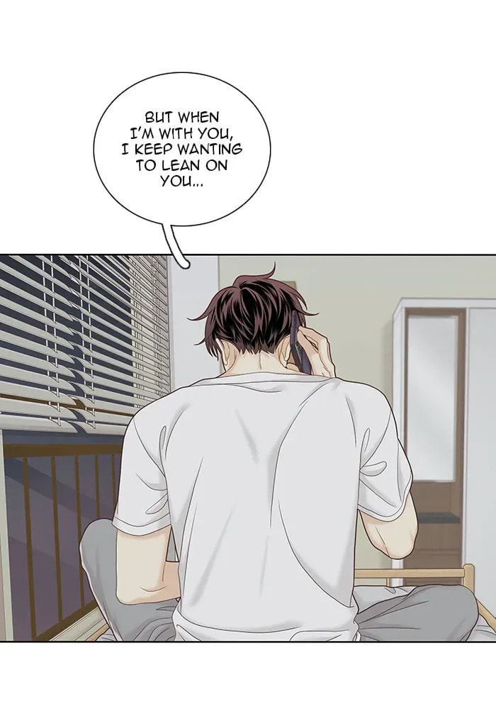 Read Odd Girl Out chapter 267.1 image 32 on Lezhin