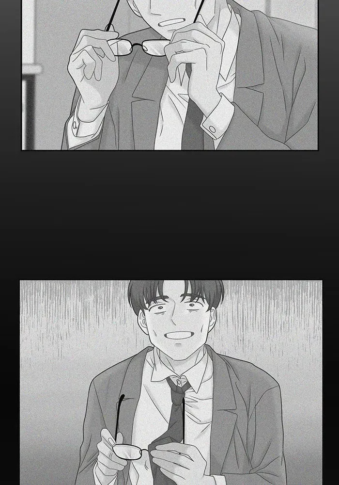 Read Odd Girl Out chapter 267.1 image 5 on Lezhin