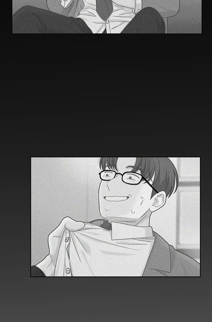 Read Odd Girl Out chapter 267.1 image 6 on Lezhin