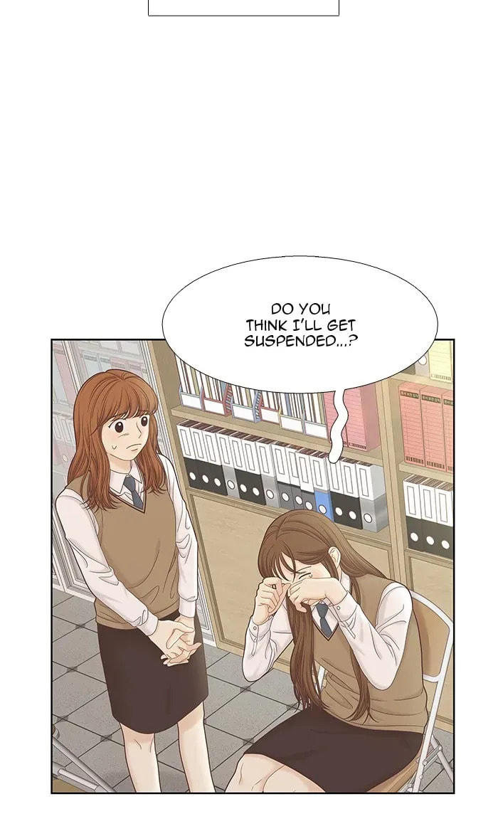 Read Odd Girl Out chapter 269.1 image 33 on Lezhin