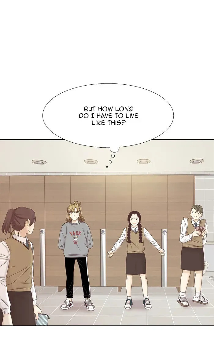 Read Odd Girl Out chapter 269.1 image 79 on Lezhin