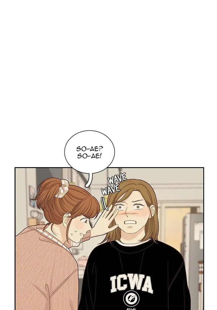 Read Odd Girl Out chapter 271.1 image 69 on Lezhin