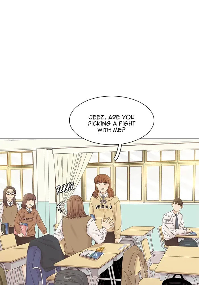 Read Odd Girl Out chapter 276.1 image 85 on Lezhin
