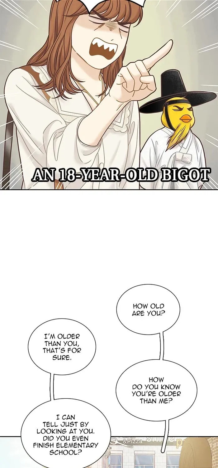Read Odd Girl Out chapter 280.1 image 24 on Lezhin