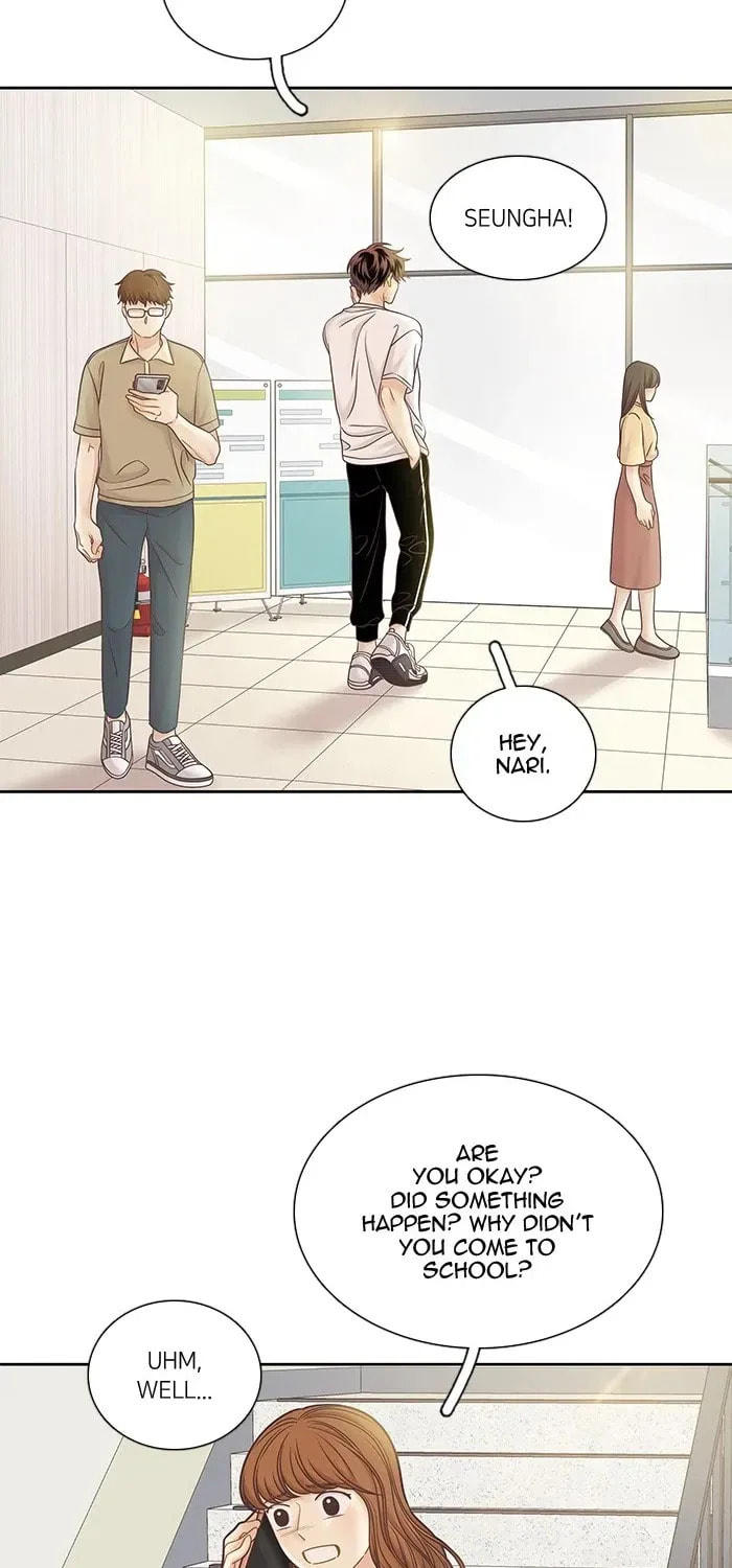 Read Odd Girl Out chapter 282.1 image 44 on Lezhin