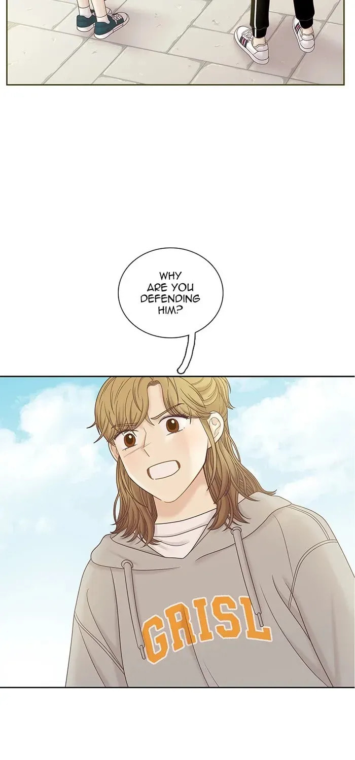 Read Odd Girl Out chapter 285.1 image 16 on Lezhin