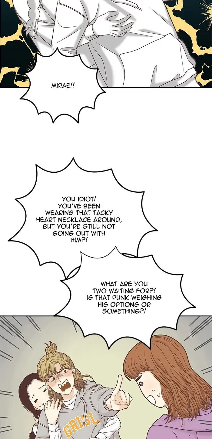 Read Odd Girl Out chapter 285.1 image 21 on Lezhin