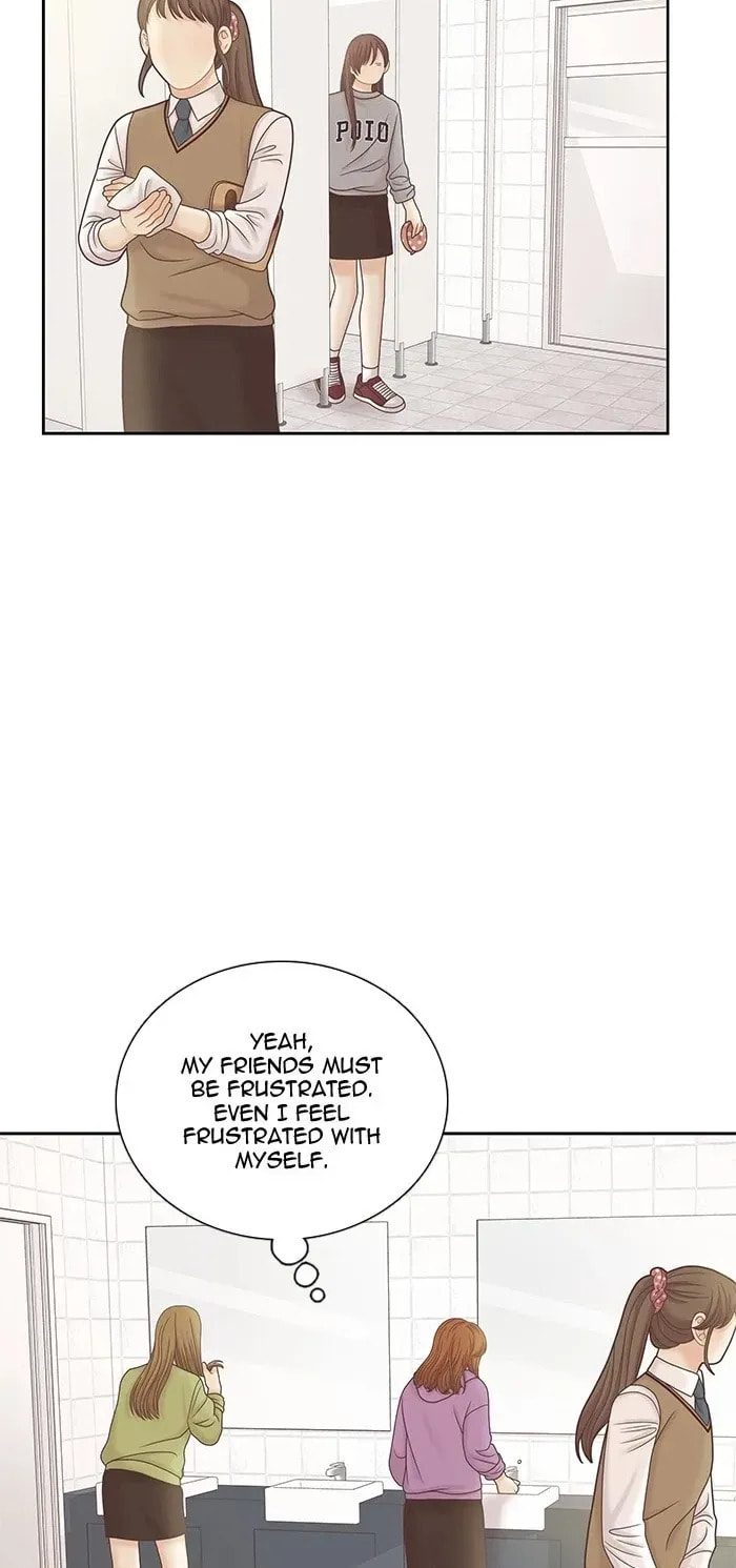 Read Odd Girl Out chapter 285.1 image 29 on Lezhin