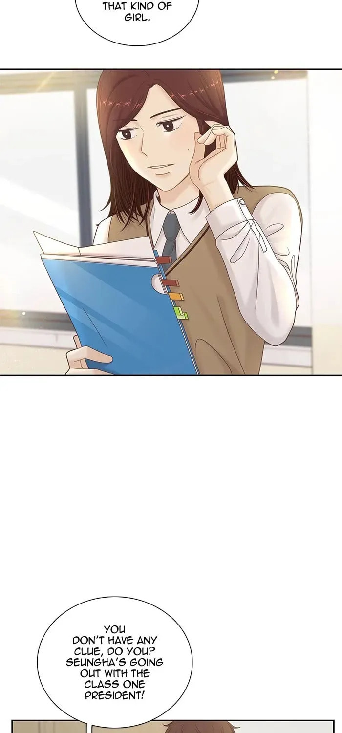 Read Odd Girl Out chapter 285.1 image 44 on Lezhin