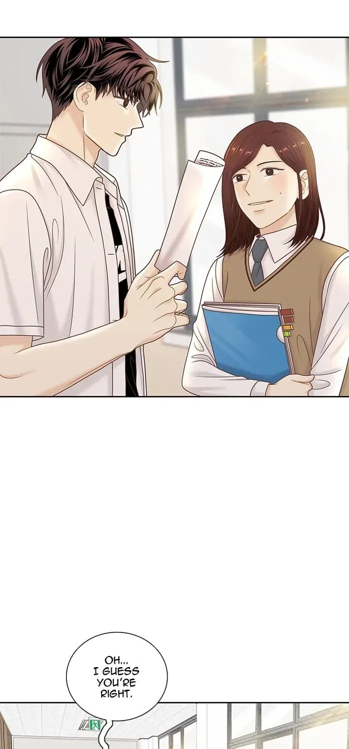 Read Odd Girl Out chapter 285.1 image 48 on Lezhin