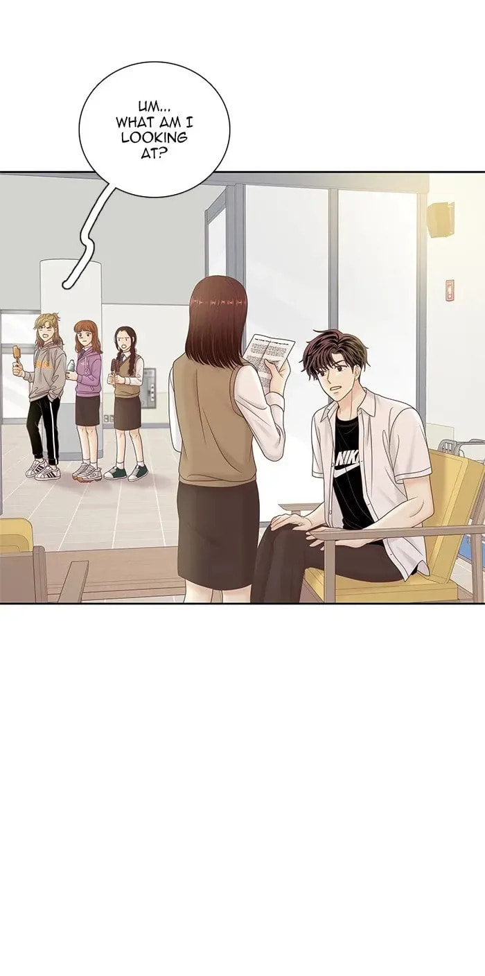 Read Odd Girl Out chapter 285.1 image 7 on Lezhin
