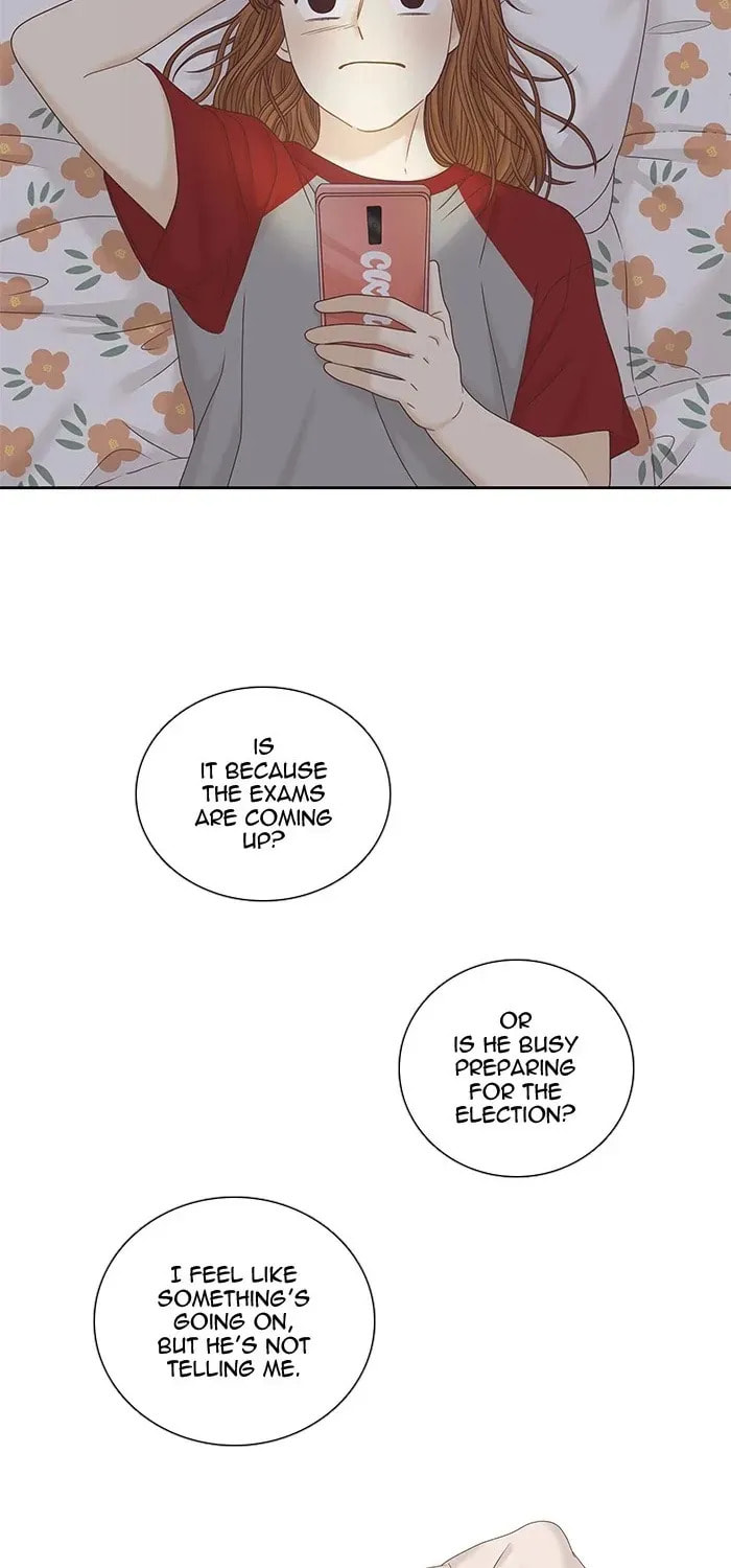 Read Odd Girl Out chapter 286.1 image 19 on Lezhin