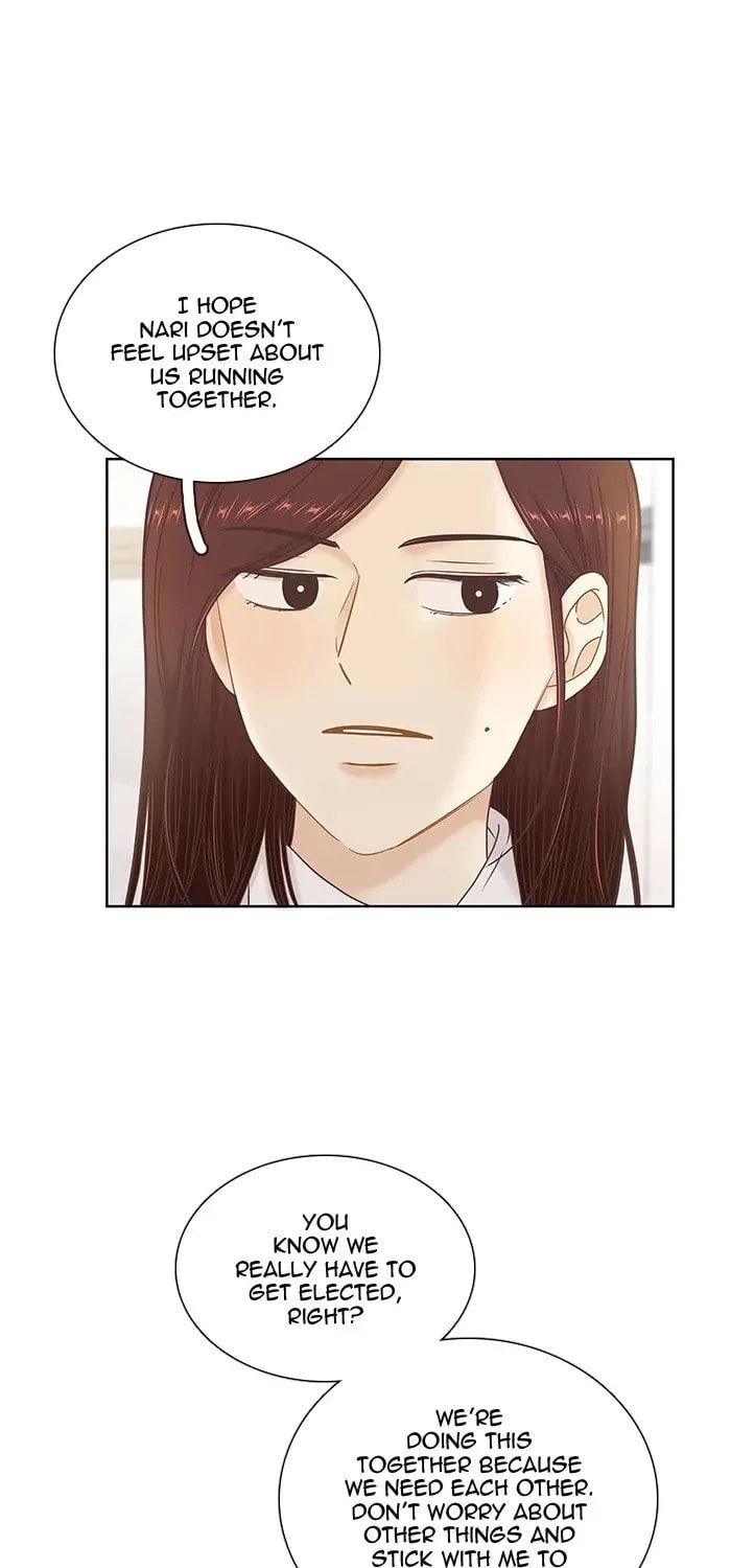 Read Odd Girl Out chapter 286.1 image 6 on Lezhin
